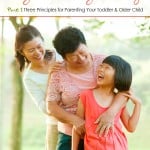 Beyond Babywearing