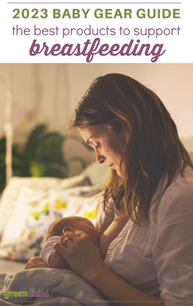 best breastfeeding supplies