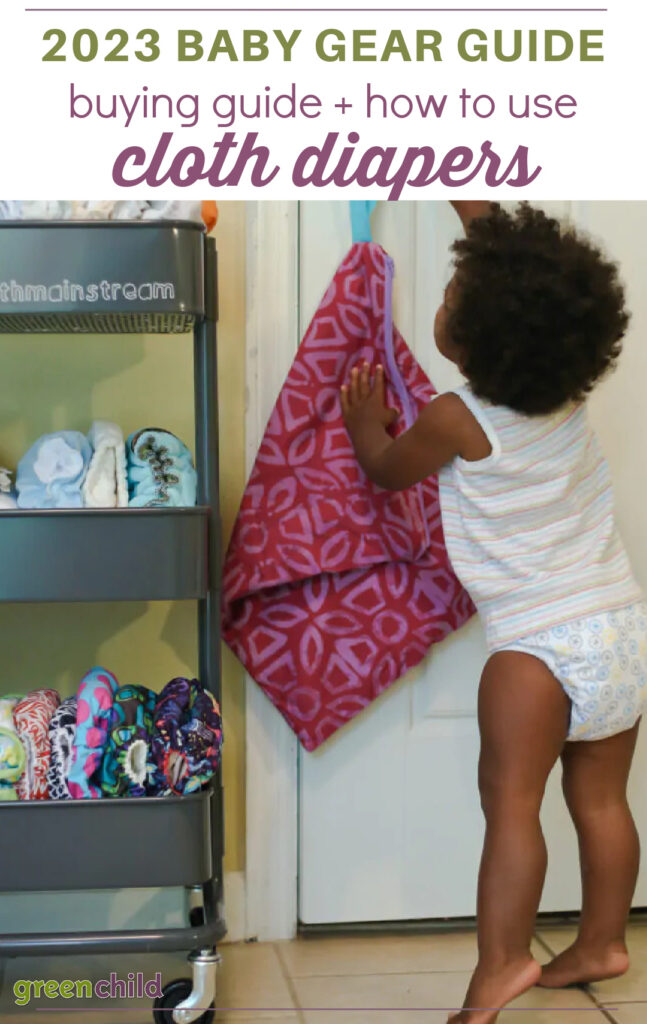 cloth diaper gear guide baby