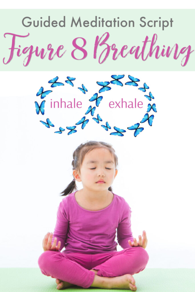 figure 8 breathing meditation